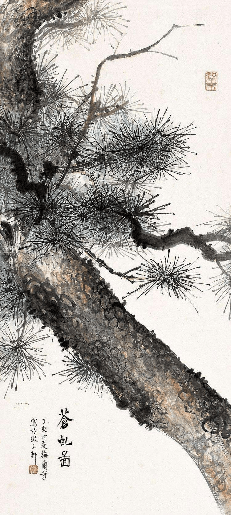 梅兰芳的书画艺术