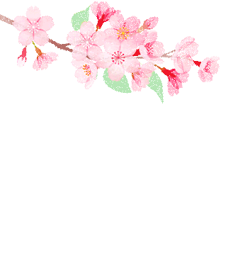 长小公告2024年清明节放假通知