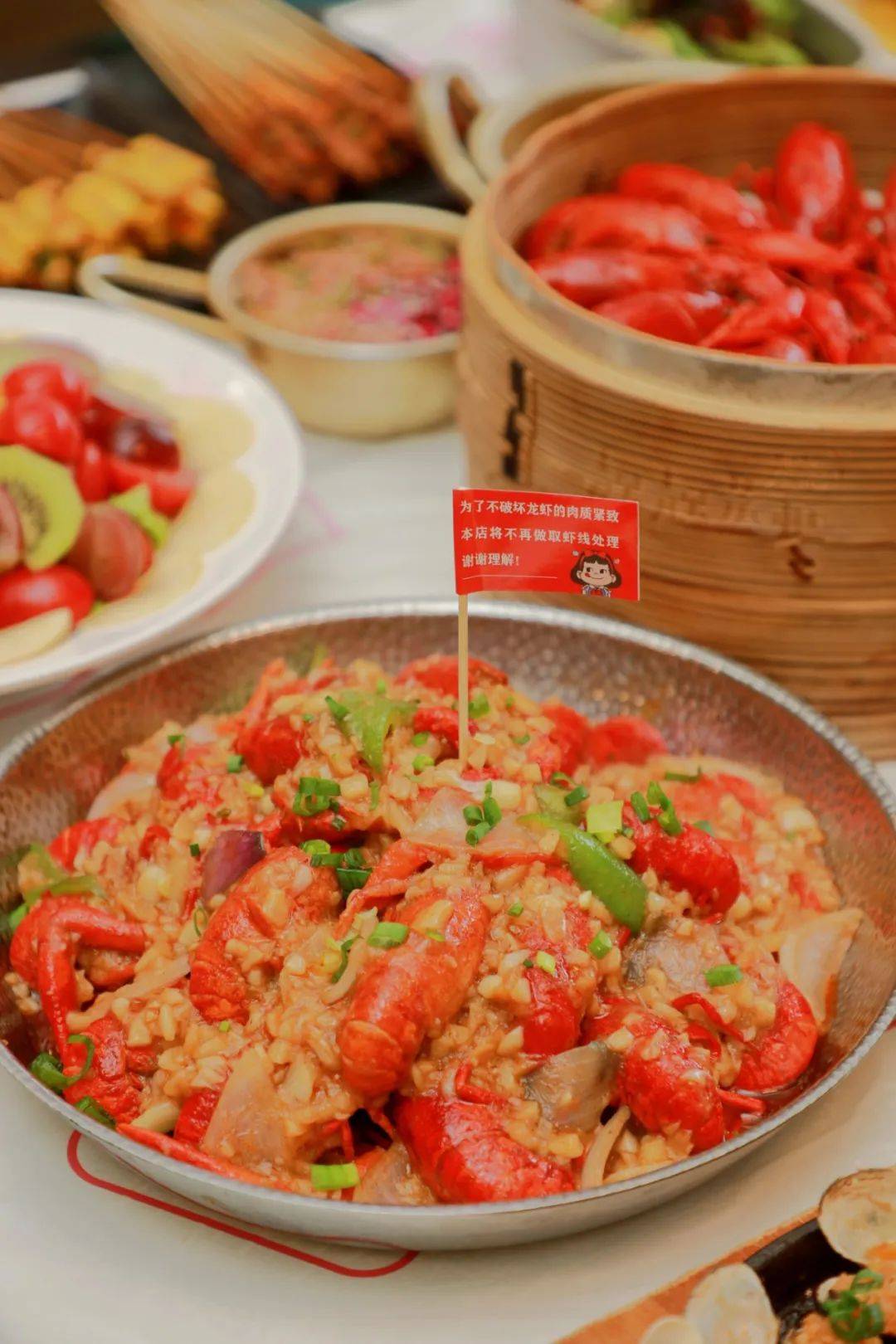 西安人的快乐回来了!_虾肉_龙虾_味蕾