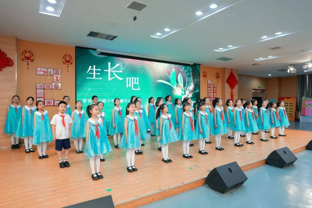 生长吧歌曲(生长吧歌曲串词主持词)