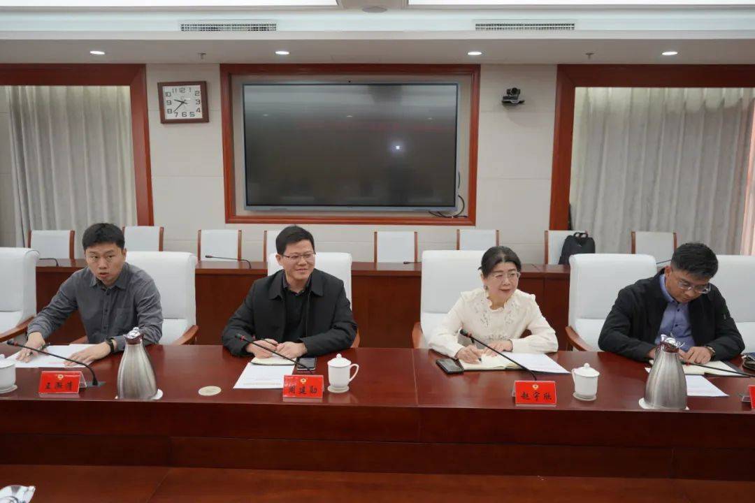 石景山区政协与宁城县政协召开京蒙协作政协助力对口协作工作座谈会