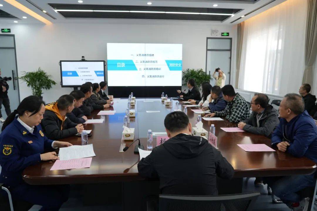忧患意识借鉴富士康(晋城)科技工业园义务消防员队伍建设经验结合企业