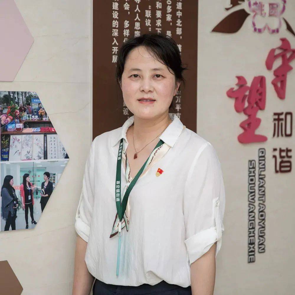 全国妇联基层组织建设示范居委,全国和谐社区建设示范社区等荣誉,2021