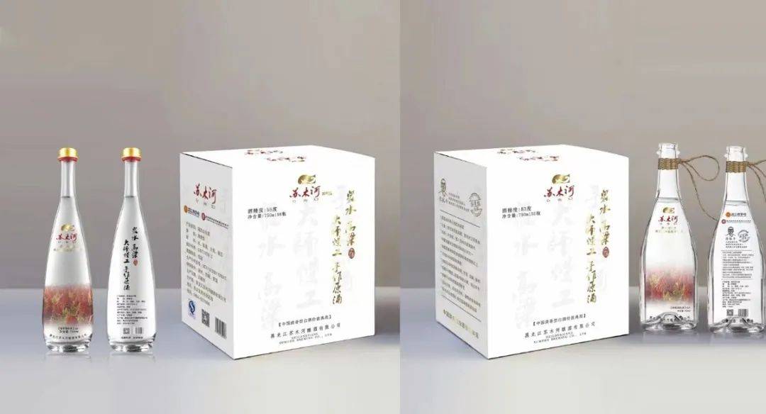 郊区好物第四期苏木河白酒