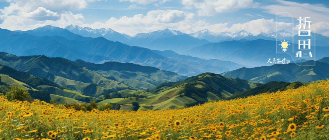 哲思67层次越高的人越懂得放低自己