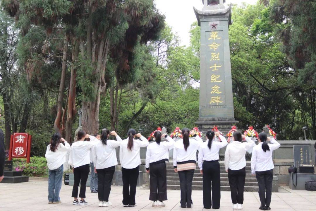 网络中国节清明古田县开展清明祭英烈主题活动