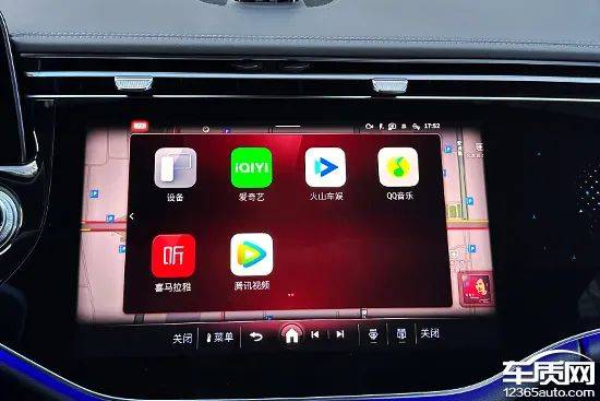 e 300 l 尊贵型预装了qq音乐,爱奇艺,腾讯视频,喜马拉雅等常用的app