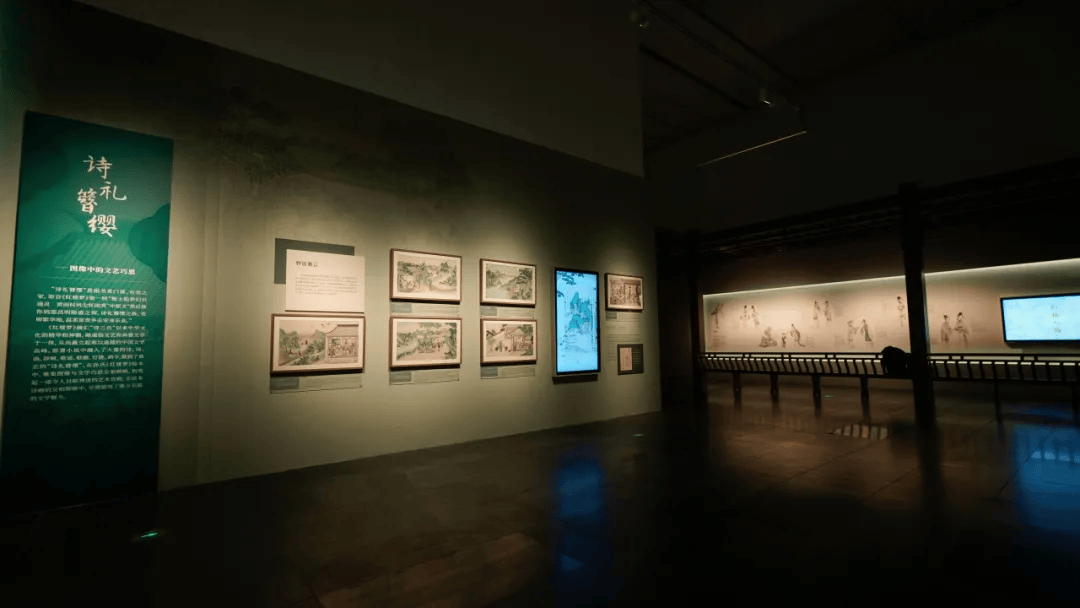 动态年度重磅大展红楼梦数字艺术展震撼启幕