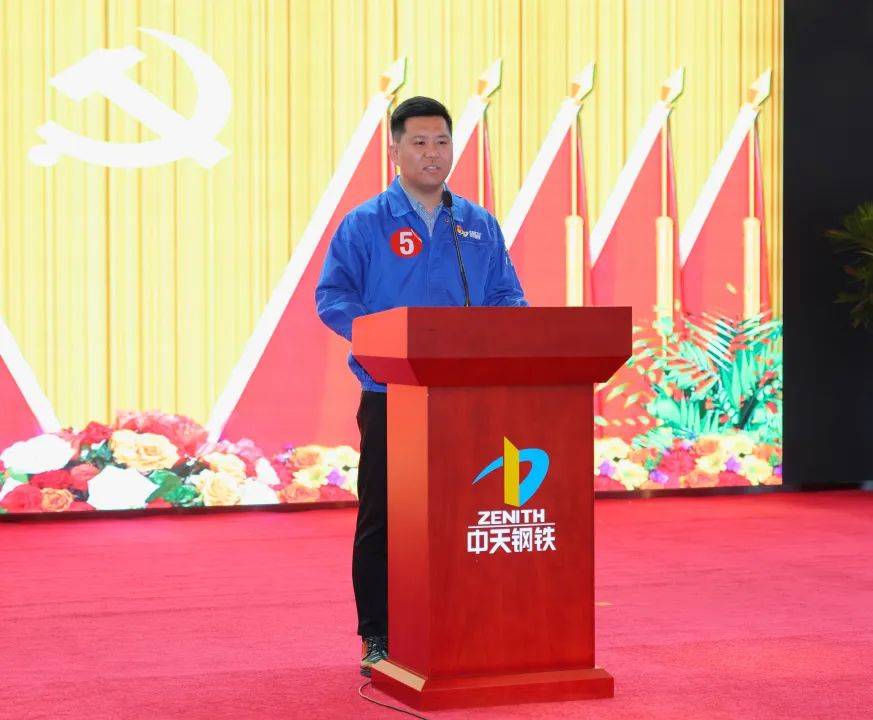 公开竞聘,让岗位"活起来",让人才"动起来"_集团_中天_生产