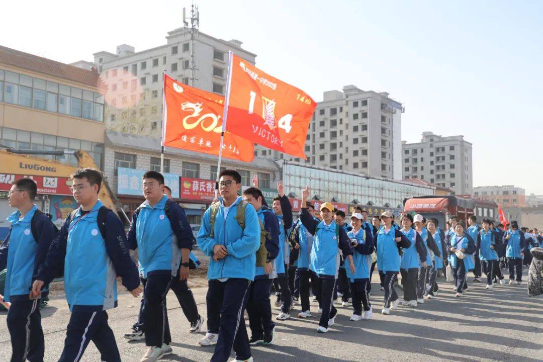 沐浴朝阳拥抱青春阳谷一中高二年级举行春游活动