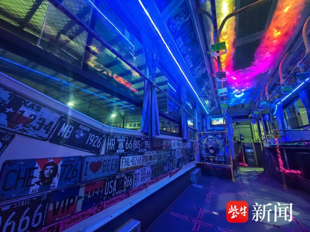 视频在公交车上打碟蹦迪k歌显眼包电音巴士解锁淮安夜生活新玩法