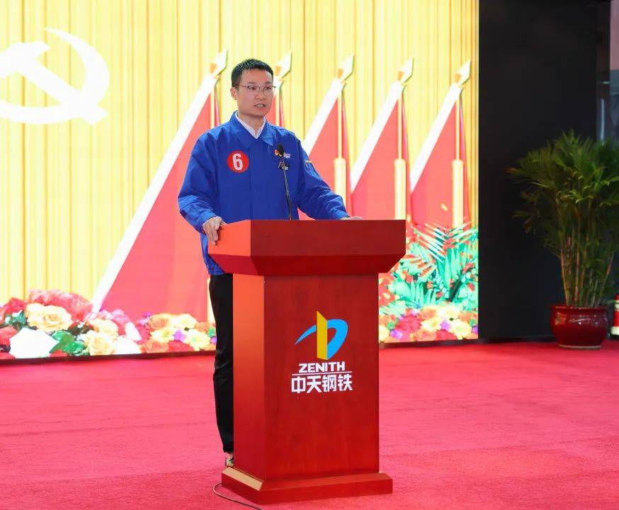 公开竞聘让岗位活起来让人才动起来