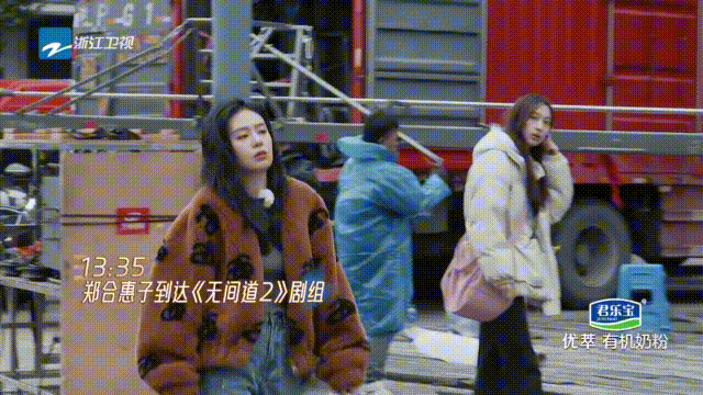 大海哥一番谦虚"要是我演倪永孝,可能也会有压力",说完默默看向郑合惠