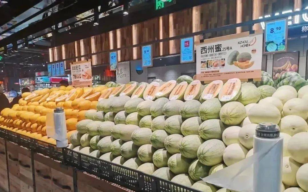 胖东来果蔬与鲜切果蔬陈列