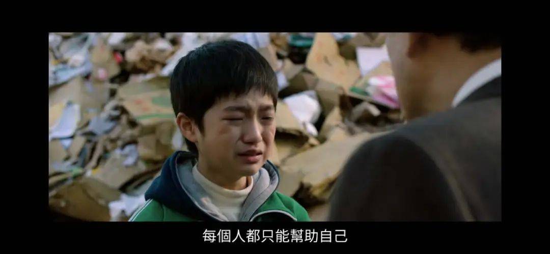 《老狐狸》一部的儿童教育片J9九游会 九游会J9(图28)