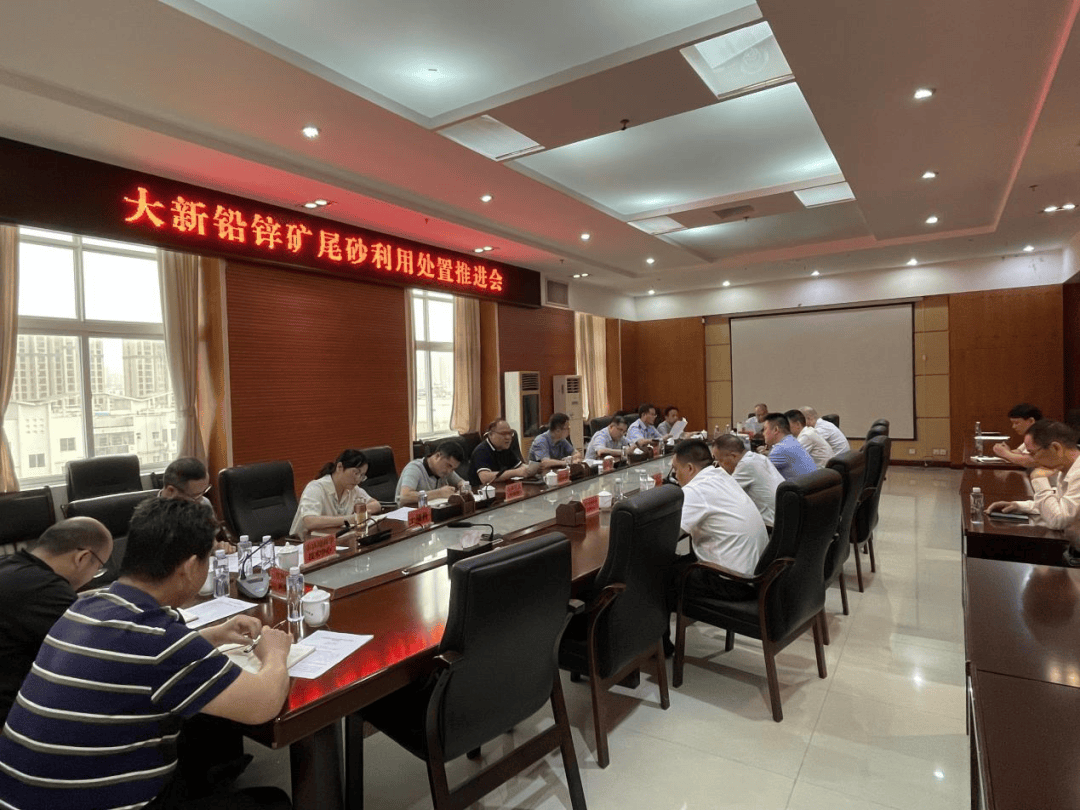 市生态环境局副局长刘义志,大新县人民政府副县长曹志刚出席并讲话,市