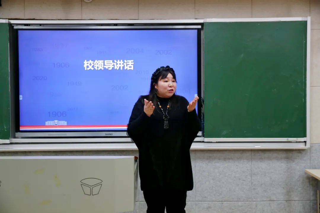 品质·明宪|2024年3月微月刊_工作_教学_钟慧莉