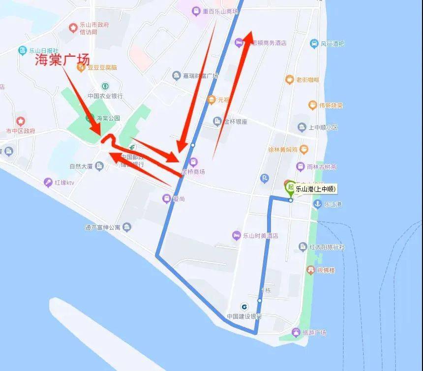 转扩清明假期这5条公交线路临时调整