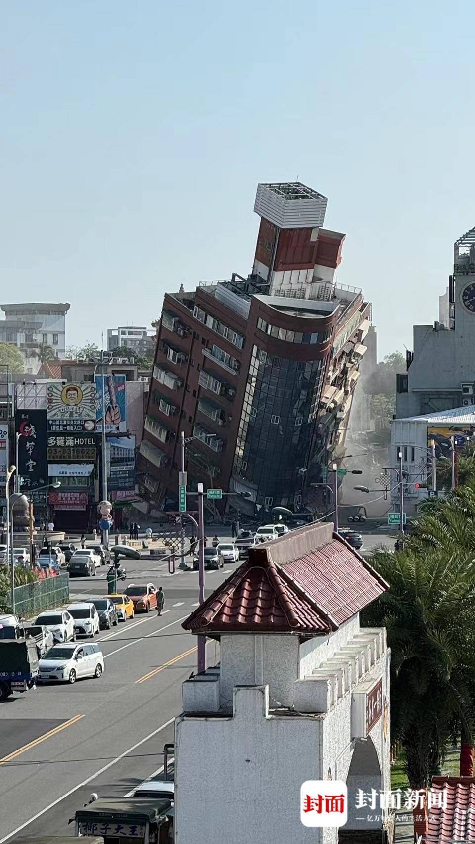 台湾花莲发生73级地震当地居民公路多处塌方大楼倒塌余震不断