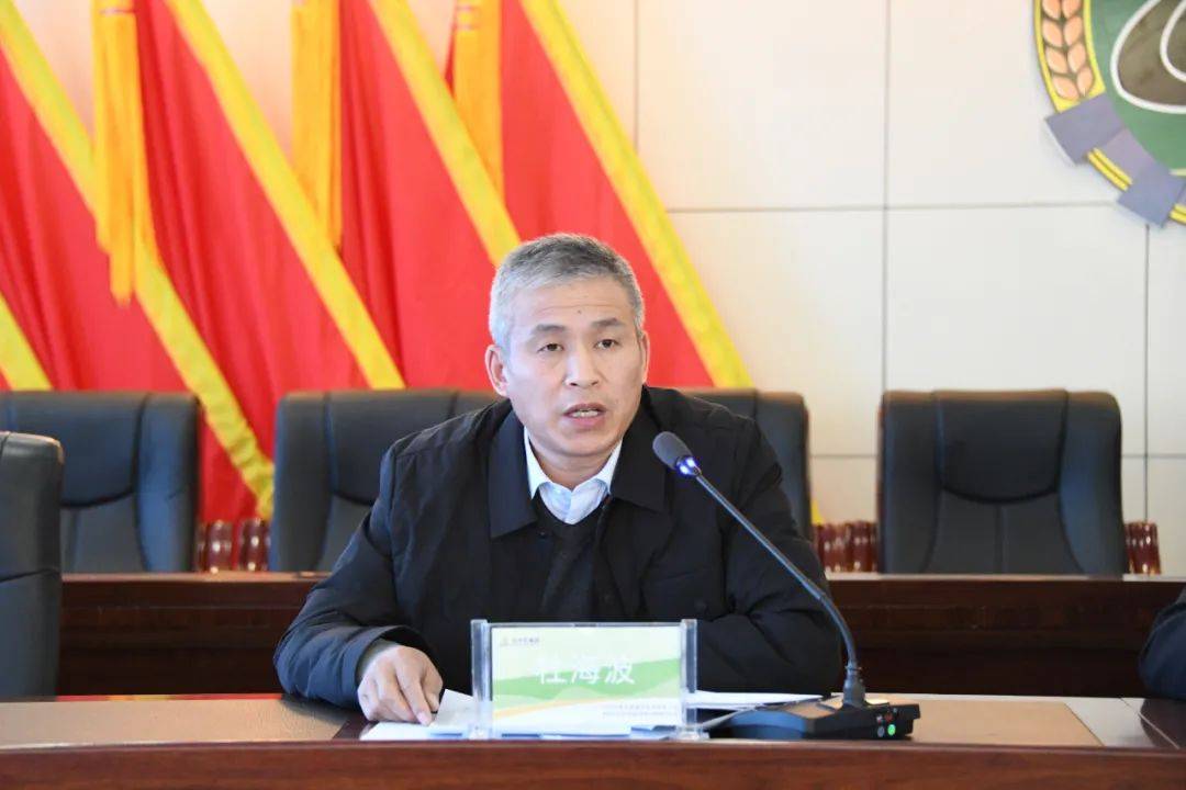 勤得利农场有限公司召开增发国债涝区治理及高标准农田建设项目推进