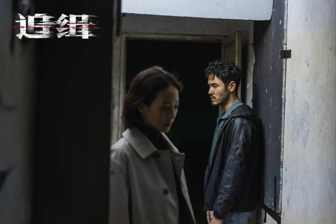 新片速递金马影帝归来电影追缉探讨人性的悬疑佳作