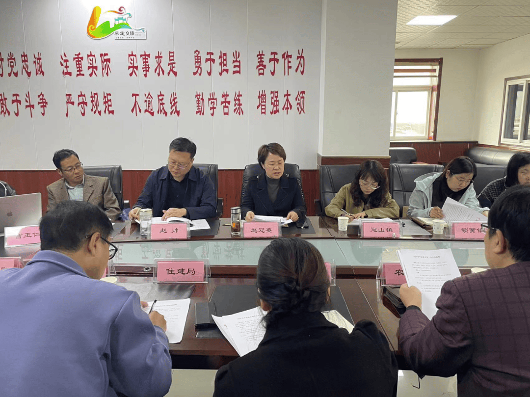 我县召开文物安全工作会议