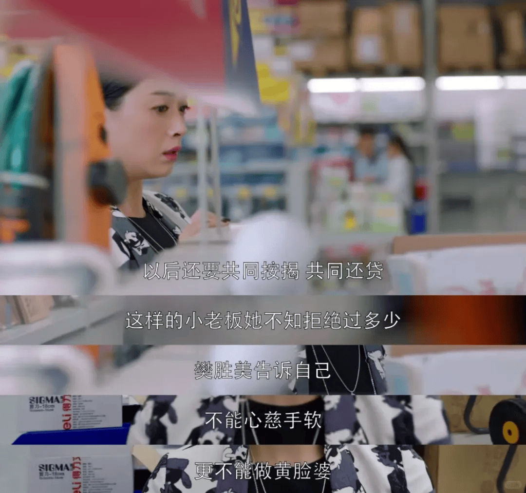 今年第一癫婆编剧吃了几吨气人热搜写出来的啊