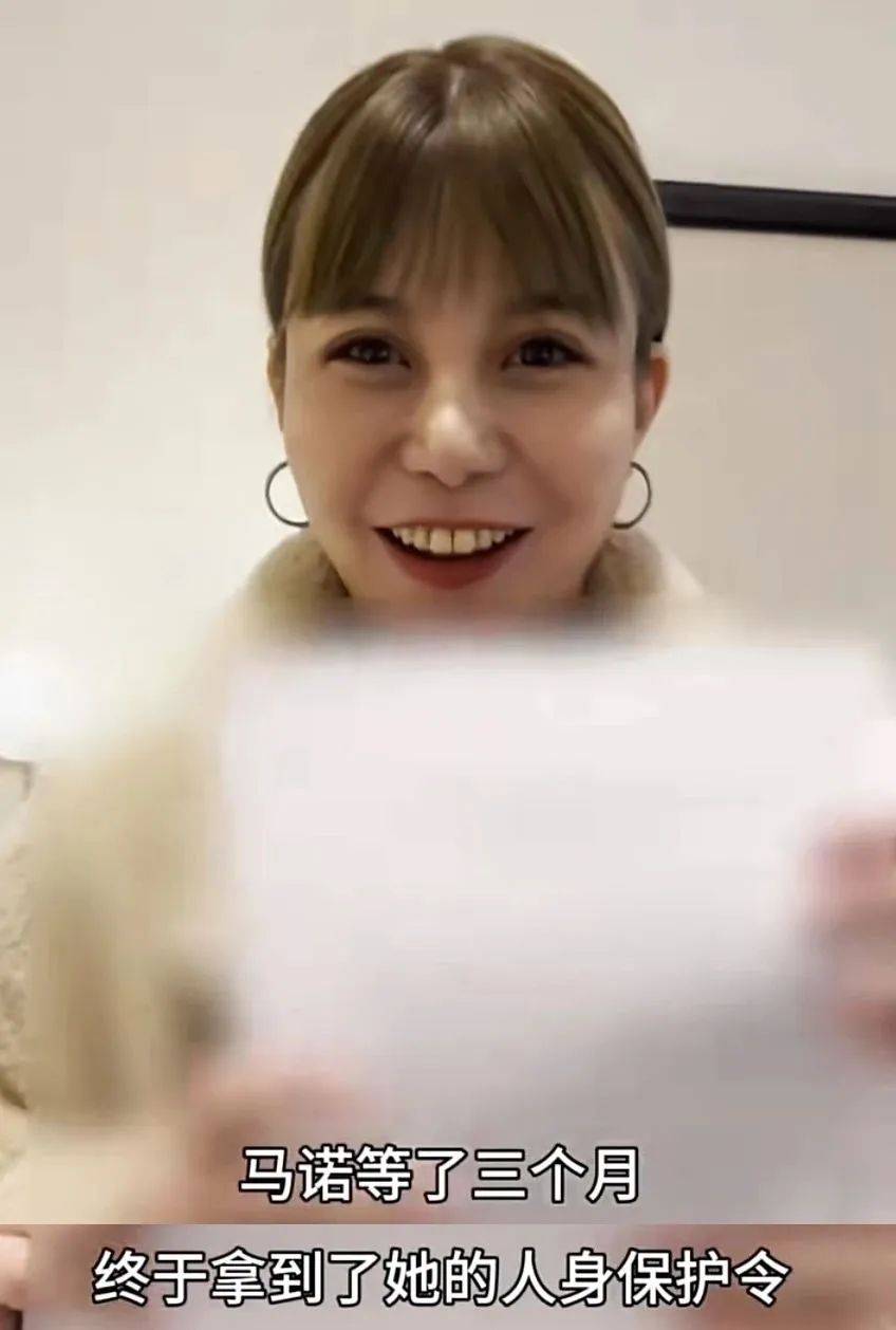 非诚勿扰马诺没嫁给爱情也没坐上宝马