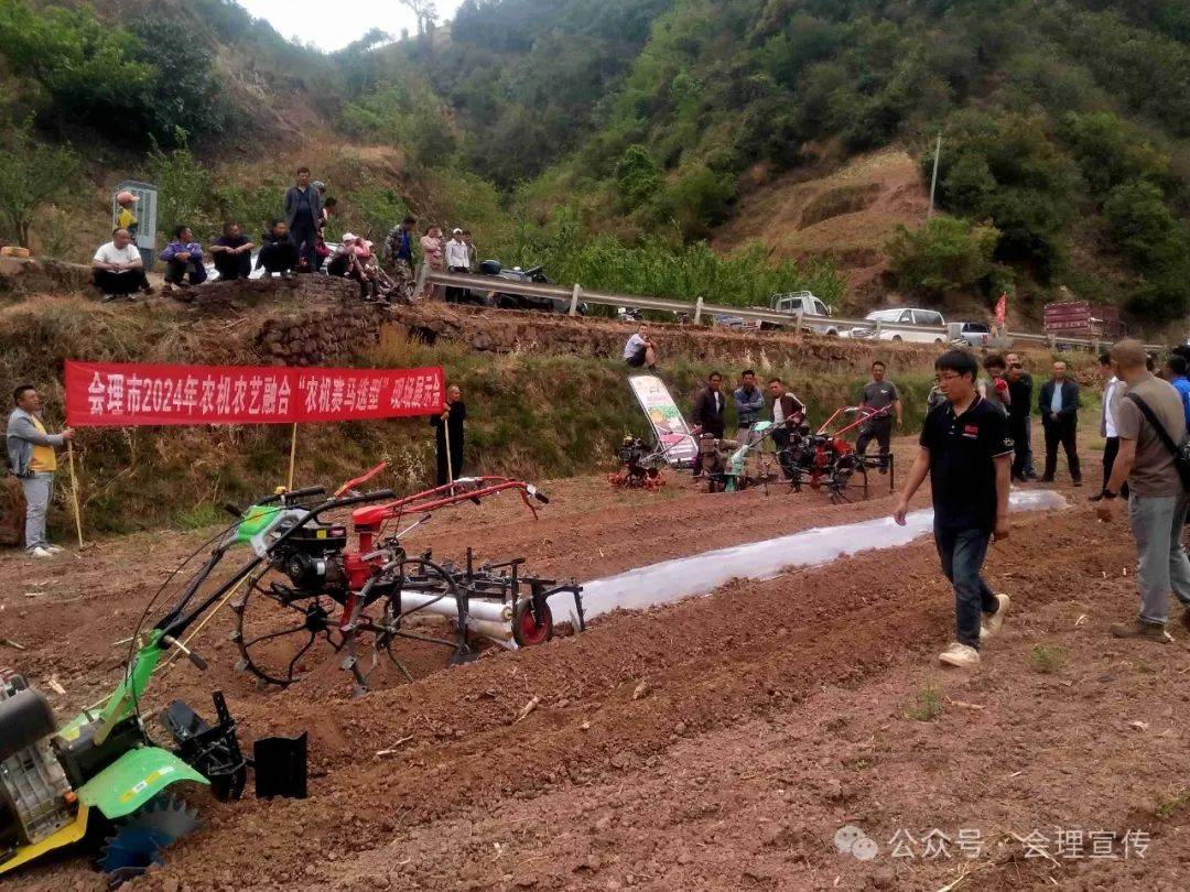 会理市烟草专卖局分公司推广新型农用机械助力烟草产业发展