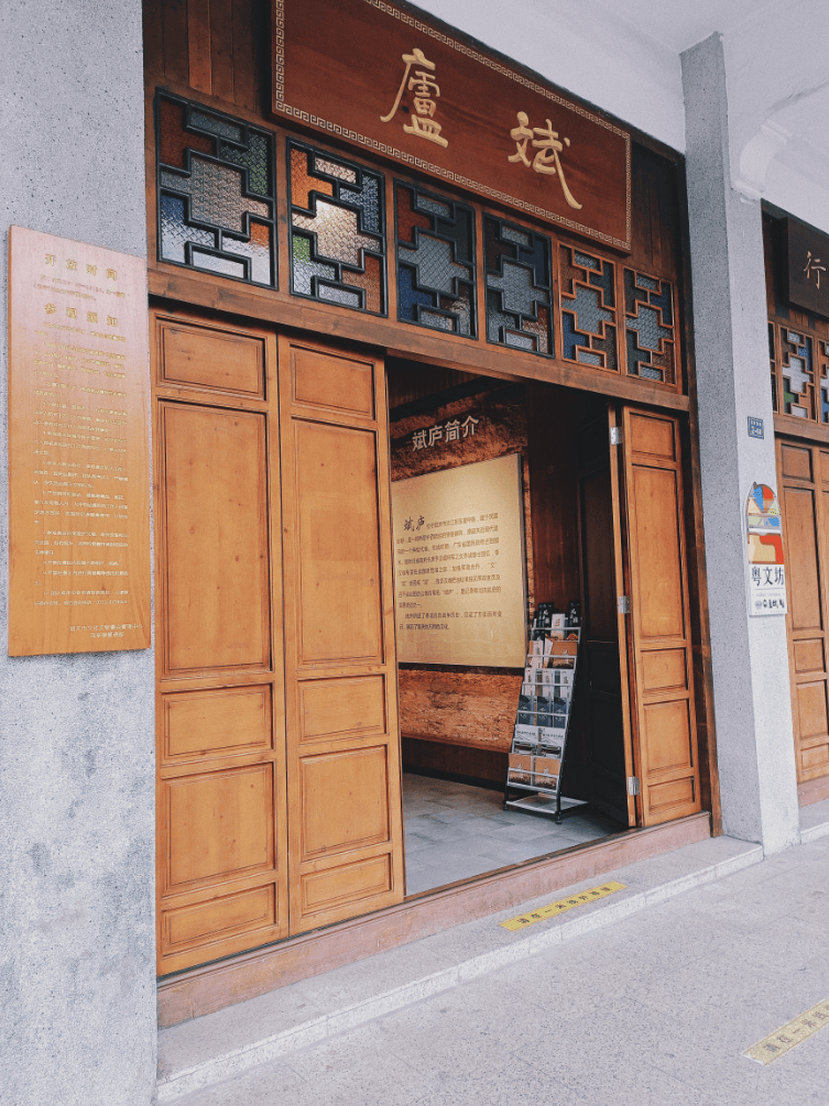 春日韶华丨在韶关总要玩一遍市区吧码住攻略三条不同玩法拿捏这个片区