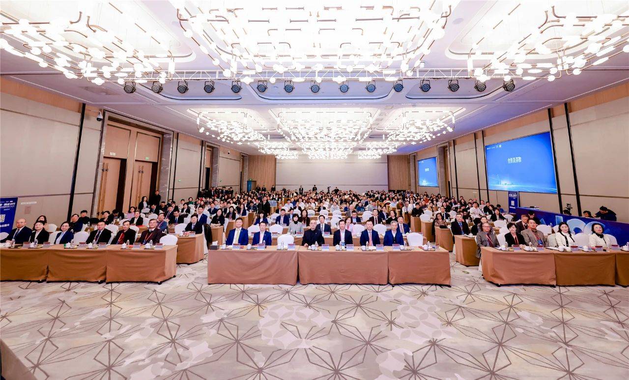 汇集全球智慧提升精准诊疗能力爱尔眼科举办第二届角膜