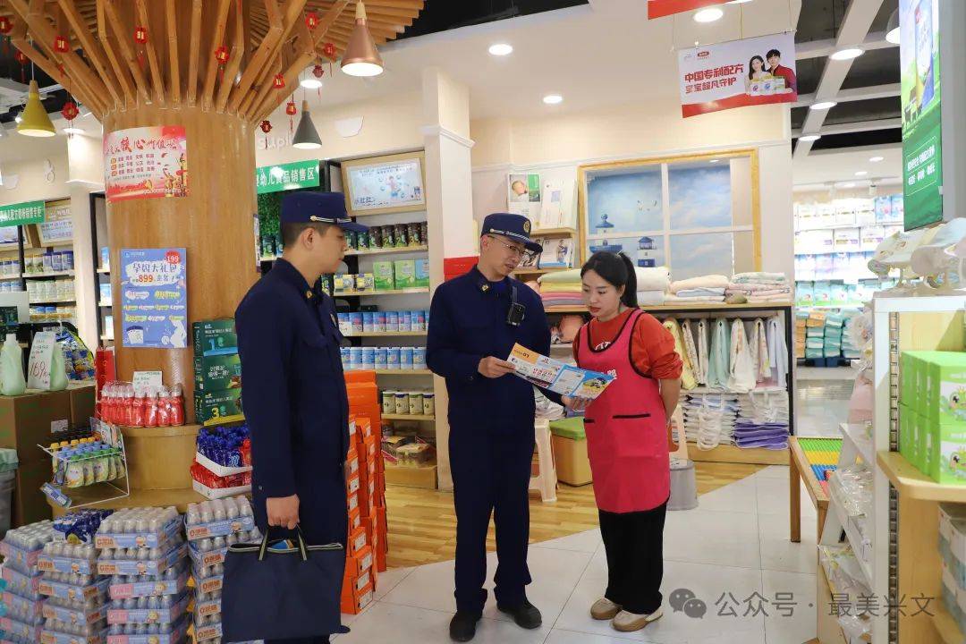 最近,兴文正在排查整治......_场所_兴文县_隐患