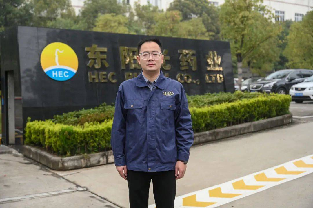 宜都基地2023年度先进表彰嘉奖令