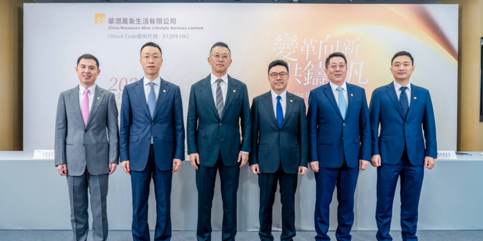 在行业出清,结构重整的过程中,企业发展模式,组织架构,服务力等等,在