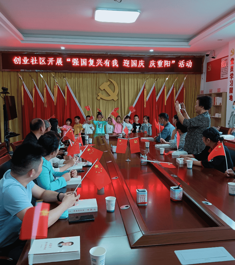 文明实践示范行76宁国市南山街道创业社区新时代文明实践站