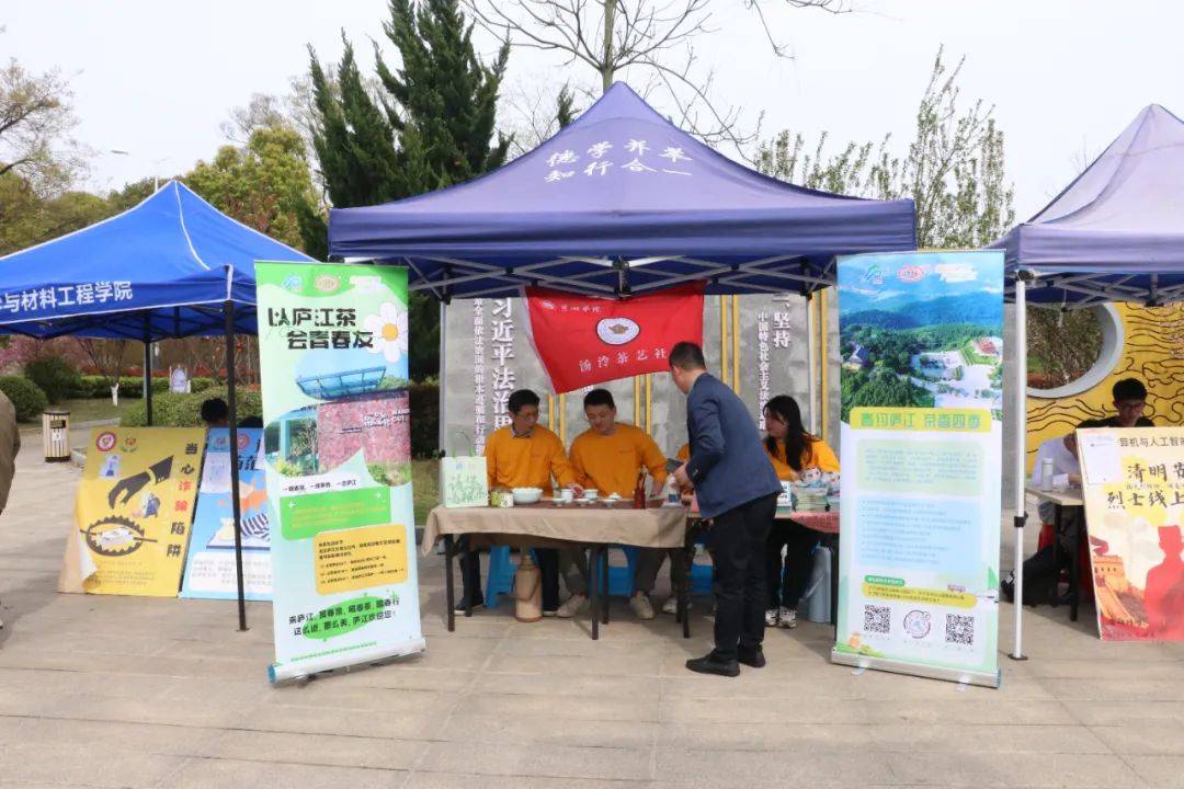 扩大游客群体的同时,进一步提高"大美庐江"文旅品牌,助力庐江打造知名