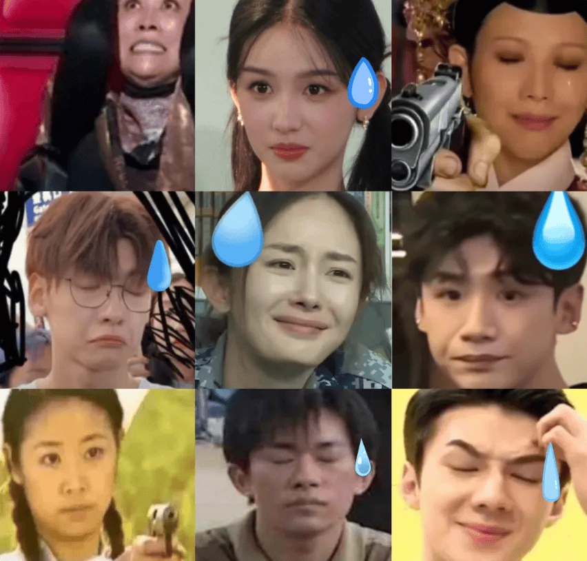 今年第一癫婆编剧吃了几吨气人热搜写出来的啊