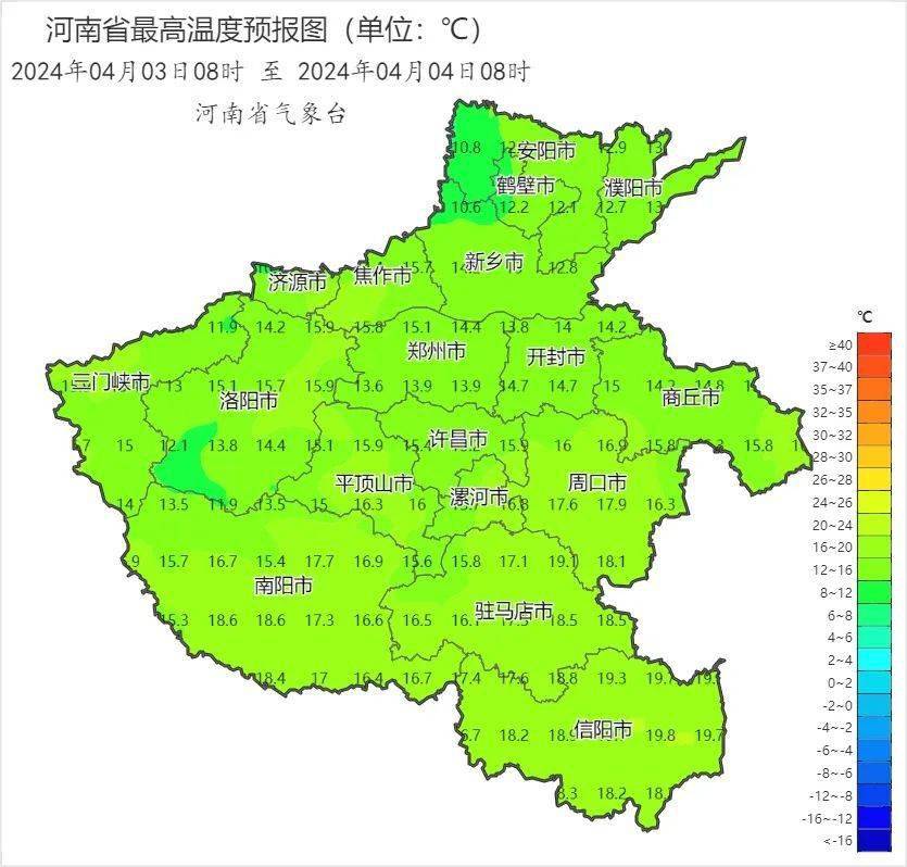 全省_天气_零星小雨