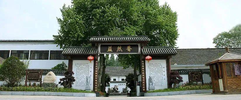 清明假期湾沚自驾2日游路线来了