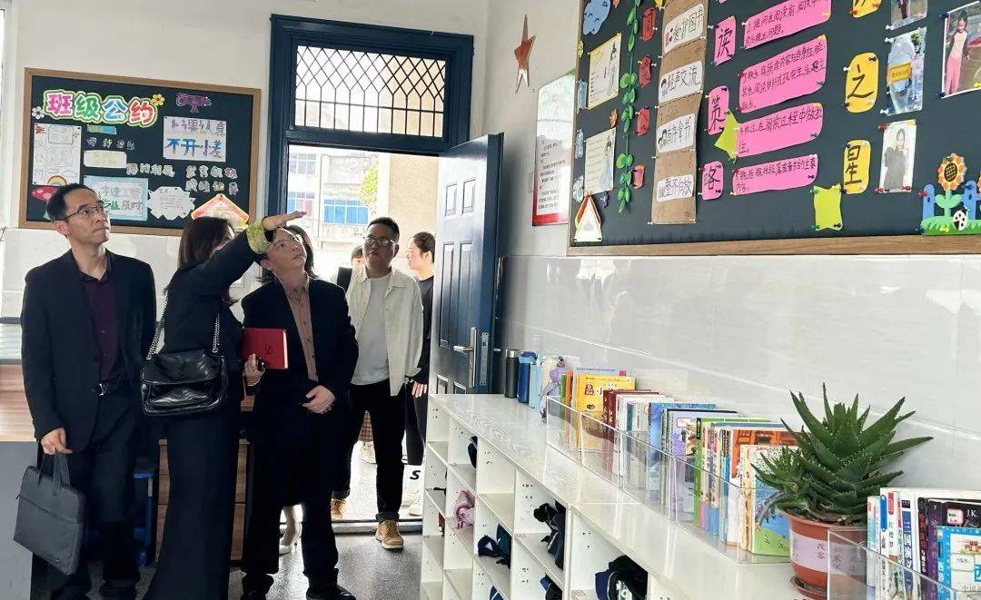 校园风采77丨九华小学专家指导进校园引领赋能促发展