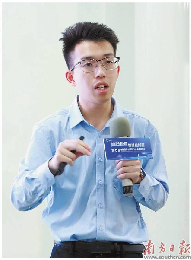 返乡直播带货 为农产品代言_林逸_蕉岭_销售