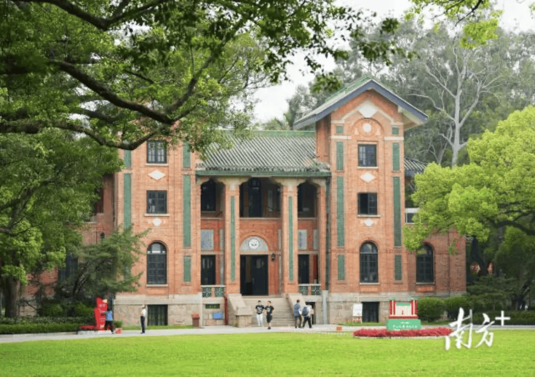 广州_孙中山纪念馆_青年