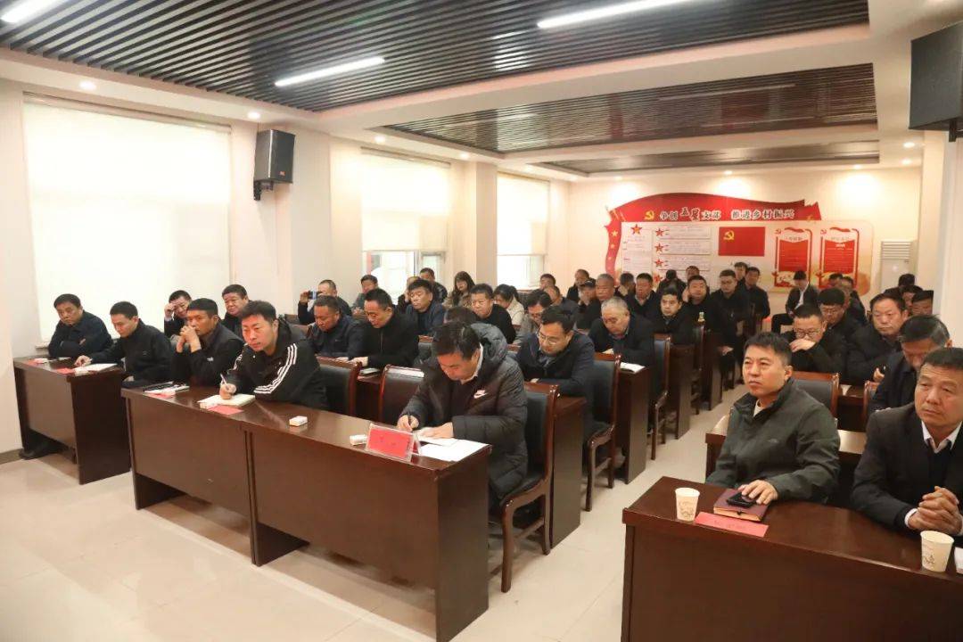 分享交流拓思路共学共享共提升清丰县举办全省培训后我该怎么干农村党