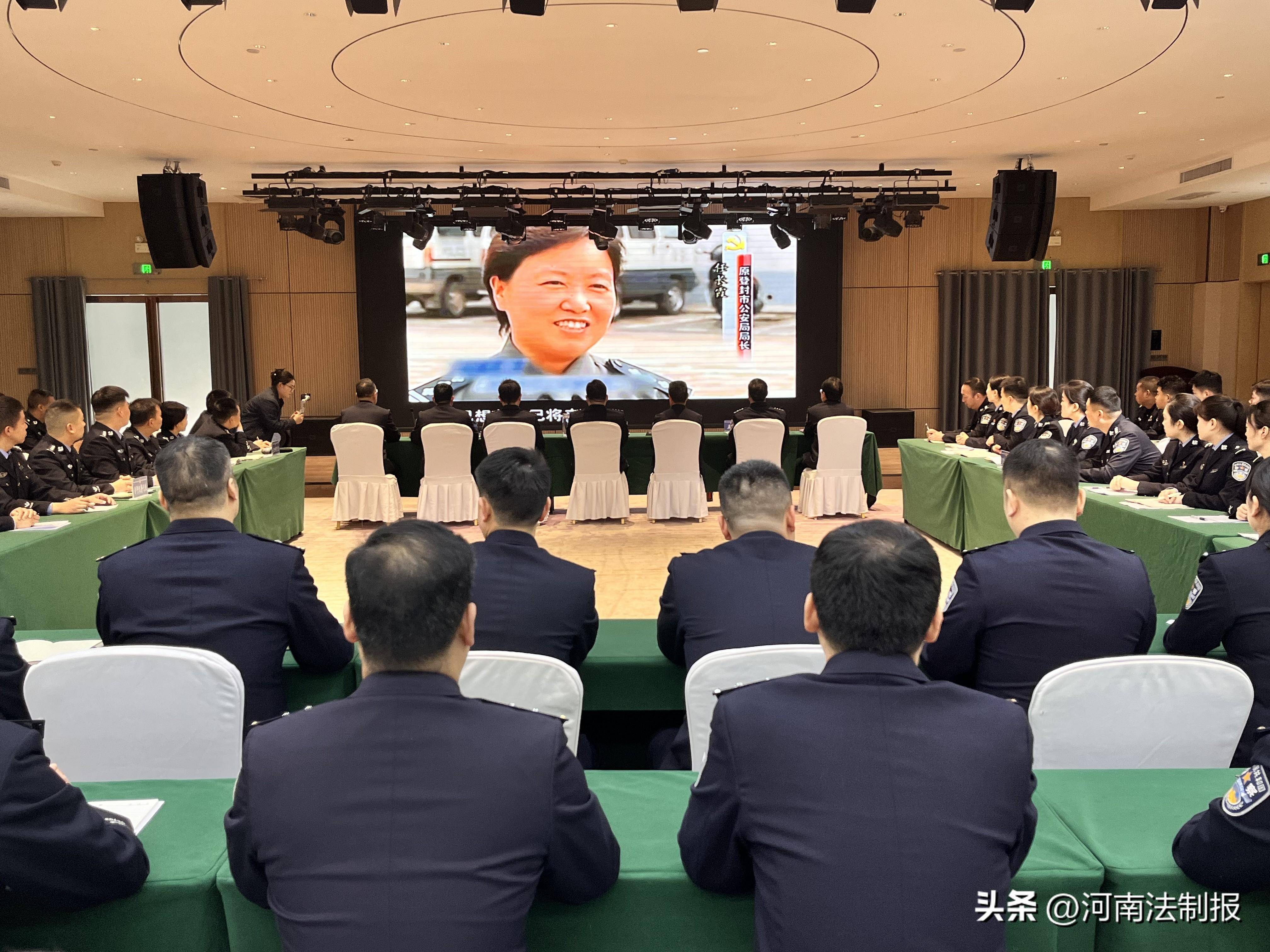 传承长霞精神 争做长霞式好警察——登封市公安局举办纪念任长霞同志