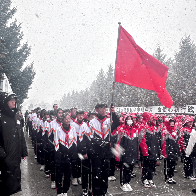 通化市第二中学(第二十一中学)通化市第十三中学(第二十中学)通钢一中