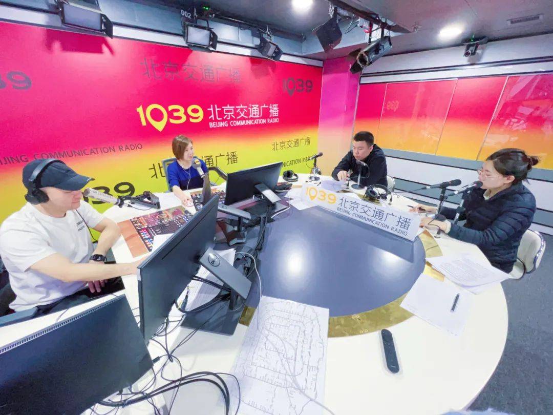 交通大家谈由措施导向变为目标导向本市交通综合治理今年又有新动作