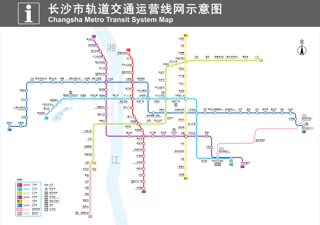 长沙地铁 全线延长运营至