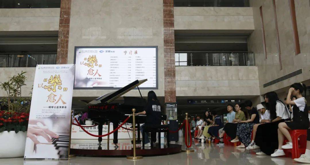 筑牢文明实践主阵地打造特色品牌亮点横店文荣医院获评浙江省文明单位