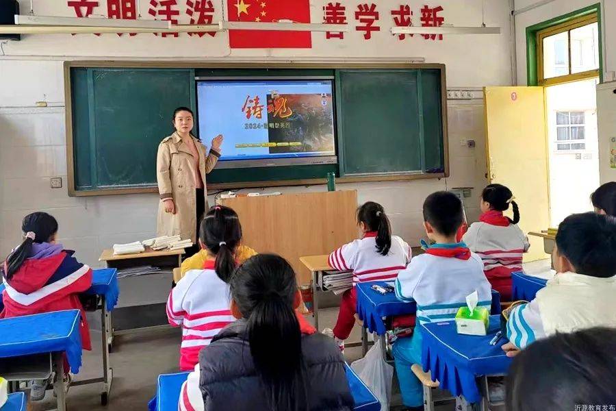 传统节日春草年年绿一岁一清明