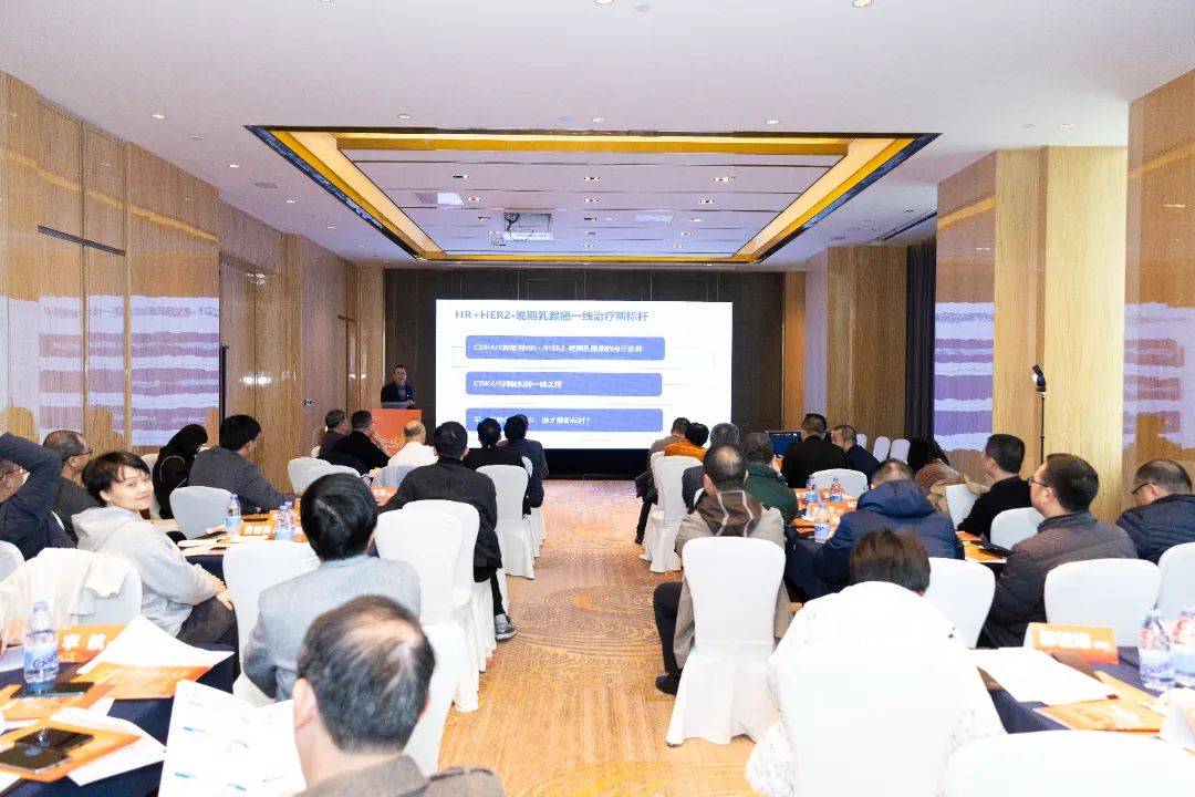 浙江省肿瘤医院王瓯晨教授温州医科大学附属第一医院广东广州站刘强